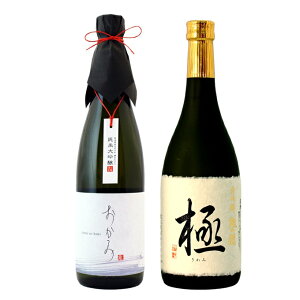 Ε { Mtg ݔ Mtg 蕨 v[g j  iyđ ݁z×y Ɂz720ml×2{Zbg ސEj Vn a j Ԃ j oYj 