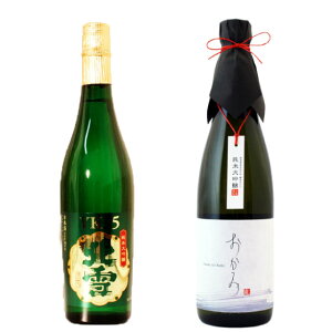 Ε { Mtg ݔ Mtg 蕨 v[g j  iyđ ݁z×yđ kYK35z720ml×2{Zbg ސEj Vn a j Ԃ j 