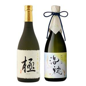 Ε { Mtg ݔ Mtg 蕨 v[g j  iy Ɂz×yđ Cz720ml×2{Zbg ސEj Vn a j Ԃ j oYj 