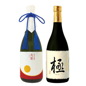 Ε { Mtg ݔ Mtg 蕨 v[g j  iyđ Vz×y Ɂz720ml×2{Zbg ސEj Vn a j Ԃ j oYj 