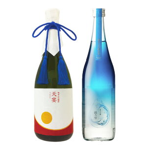 { Mtg Ε ݔ Mtg 蕨 v[g j  iyđ Vz×yđ zTz720ml×2{Zbg ސEj Vn a j Ԃ j oY