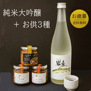 Ε { Mtg т̂ { y Zbgđ ⋛ ̎ i 720ml rl߃V[Y(zXEĒЂقE{Ƃ̂̂Ă)yY Mtg 蕨 