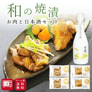 ኮS\菤iyʌiz Mtg { ܂ Zbg đy܂݂amamizuz̏ĒЋl y①z،[XE{ v[g  bsO Hi ȒP