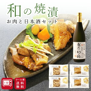 ኮS\菤iyʌiz Mtg { ܂ Zbg ċyzT̎z ̏ĒЋl y①z،[XE{ v[g  bsO Hi ȒP