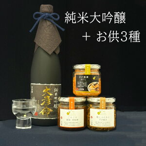 Ε { Mtg т̂ { y Zbg đ F ̎ i 720ml rl߃V[Y(zXEĒЂقE{Ƃ̂̂Ă)yY Mtg 蕨 