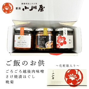 y Mtg т̂ rl߃V[Y (zXEĒЂقEӋe) ϔt  퉷 ܂ 