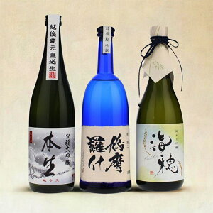 Ε { Mtg ݔ i {Ađ CAđ Yjy͕S̒ z720ml×3{Zbg ސEj Mtg v[g j  U ` i V