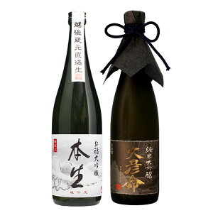 { Mtg Ε ݔ n y {z×đyFz 720ml ϔ Mtg j  U ` i V a j Ԃ ސEj j 