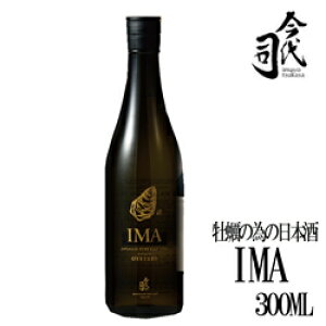 i𑢁@IMA@ŷ߂̓{@300ML@{@V@y@̓@Mtg