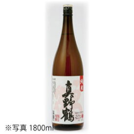 尾畑酒造「真野鶴」純米酒 鶴720ml