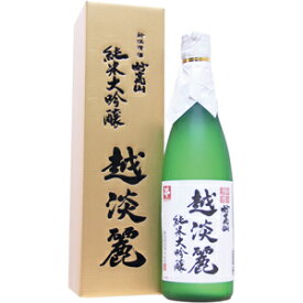妙高酒造「妙高山 越淡麗」純米大吟醸720ml　新潟　日本酒　ギフト　贈答