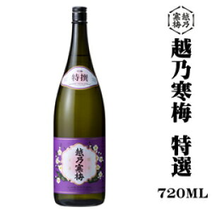 Ζ{𑢁uzT~  Iv720ml@J[gt