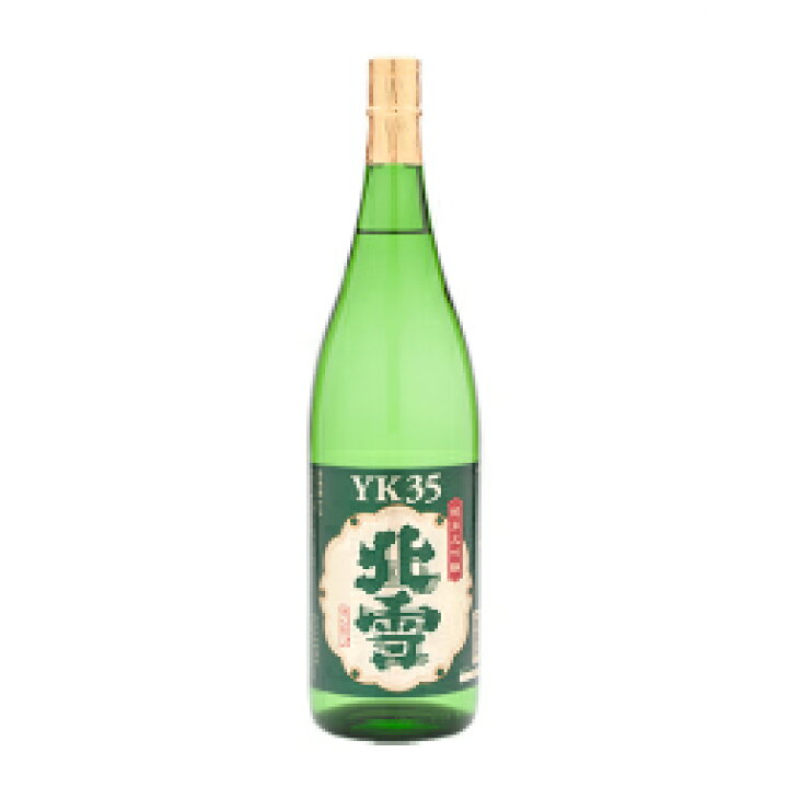楽天市場】ポイント3倍！北雪酒造「北雪 YK35」純米大吟醸1800ml 