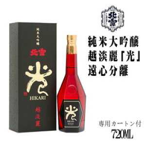 |Cg3{Ik𑢁@đ@zW@@S@720ml@n@V@Mtg@̓