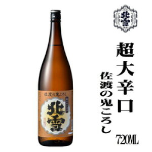 k𑢁@h@n̋S낵@720ml@n@V@Mtg@̓