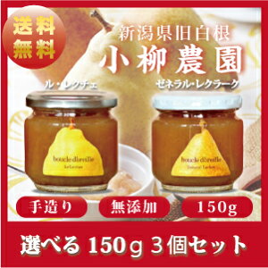 IׂIYĨN`FW150g3Zbg݁yN`FzyYzyVzy̓z