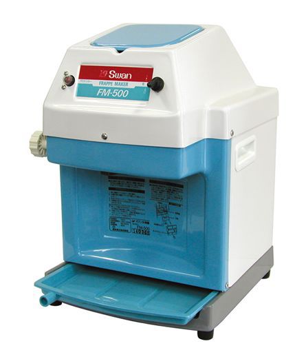 スワン FM-500 氷削機 NEW ARRIVAL 青 バラ氷専用 激安特価品