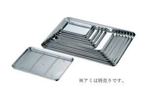 18-0�@�P�[�L�o�b�g�@16�C���`�@415×306×H23mm�@�Ԑ�함