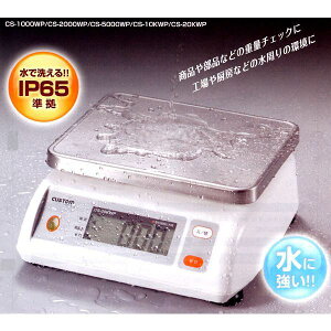 JX^ h fW^ ͂ 1kg CS-1000WP