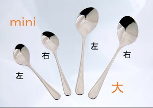 ヘルパースプーン 小 左 HR-0202