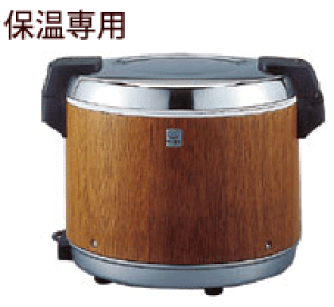 タイガー 電子ジャー 業務用 保温専用 二升2合 木目 JHA-4000-MO Amazon | タイガー 電子ジャー 業務用 保温専用 二升2合 木目