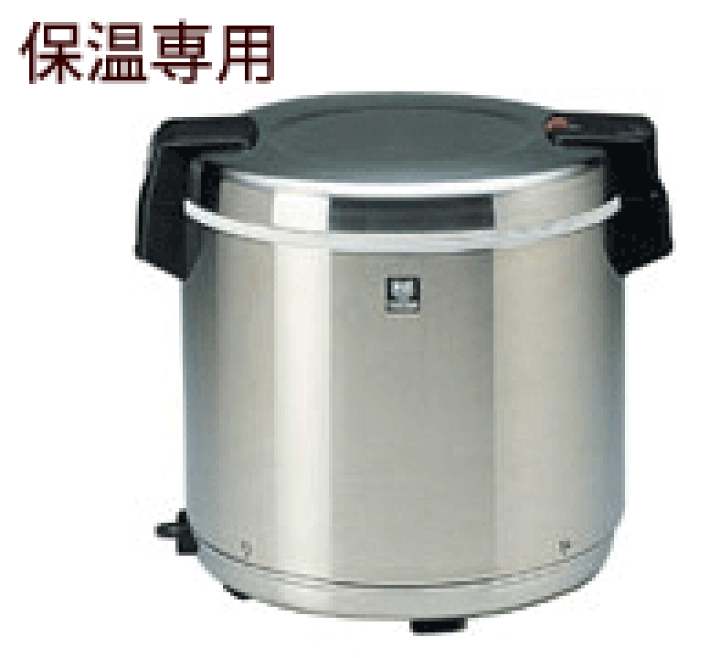 ☆工場整備品☆タイガー　電子ジャー　保温専用　JHA-400A 2升2合　業務用 Amazon | タイガー 電子ジャー 保温 専用 二升 2合 ステンレス