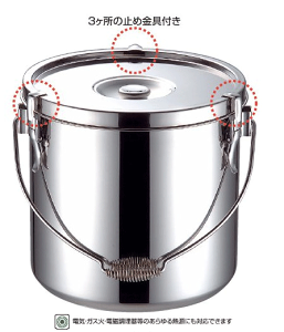 e@HpH33cmij19-0XeX@IHΉ@{Ԑ쏊@57333