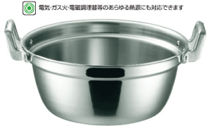 �e����@IH�Ή��@19-0�X�e�����X�i�t��39cm�@�{�Ԑ��쏊�@82339