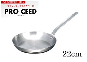 함@vV[hII@IHΉ@tCp@22cm@VE