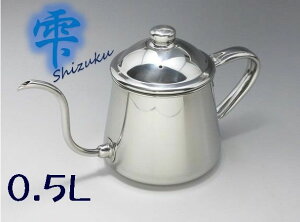 18-8@^Jq@R[q[hbv|bg@@0.5L