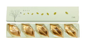 HUTLERY@t}@ց@Mtg@sNS[h5gZbg