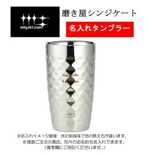  d^u[y_ChJbgz VWP[g v[g Mtg O Mtg ۉ ۗ  r[ OX  a j j