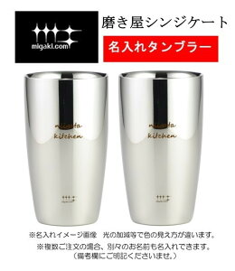 @drA^u[2pcs@YJ1193@VWP[g v[g j j Mtg