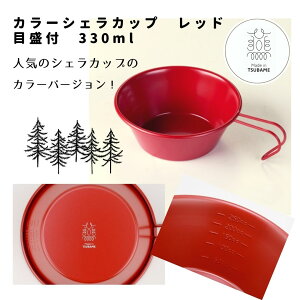 PTYGRACE u 18-8 J[VFJbv bh ڐt 330ml v  O AEghAH