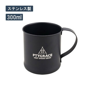 AEghAH VO}OJbv 300mlubN XeX Made in TSUBAME O