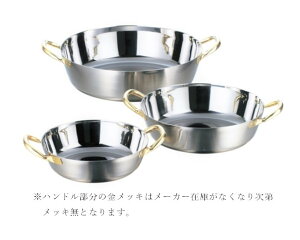 XeXg@IHΉ@30cm Ԑ함