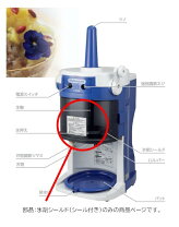 楽天市場】hb－320a 替刃の通販