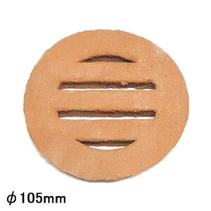 O͏Ă8.5pĕ@ڎM̂݁@105mm@{