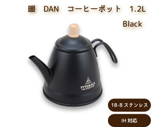 LvpPg DANXeXR[q[|bg Vo[^ubN 1.2L OK t@~[TCY ₩