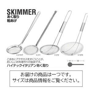 ���g���@��@�r�ځ@��150mm�@�@12�{����