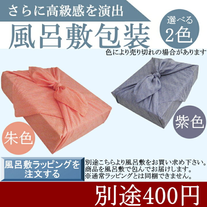 楽天市場】佐藤黒 佐藤白 佐藤麦 焼酎 飲み比べセット 720ml 3本 化粧 