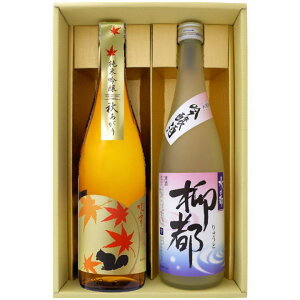 {yHz̓s sƉzH Hݔ 720ml×2{MtgZbg ̓s s  zH Hオ ċ 720ml×2{ y{/n/V/Mtg/v[g/a