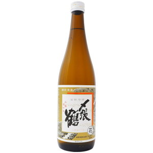 Y  ʎ 720ml {