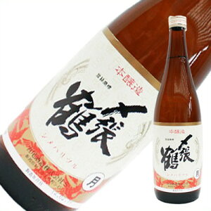 Y  { 720ml {