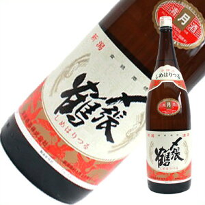 Y  { 1.8L 1800ml {