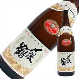 〆張鶴 雪 特別本醸造 1.8L 1800ml 日本酒