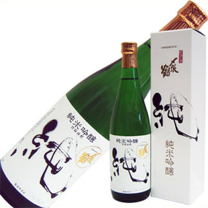 楽天市場】〆張鶴 純 純米吟醸 720ml 日本酒 化粧箱付 : 日本酒と焼酎 
