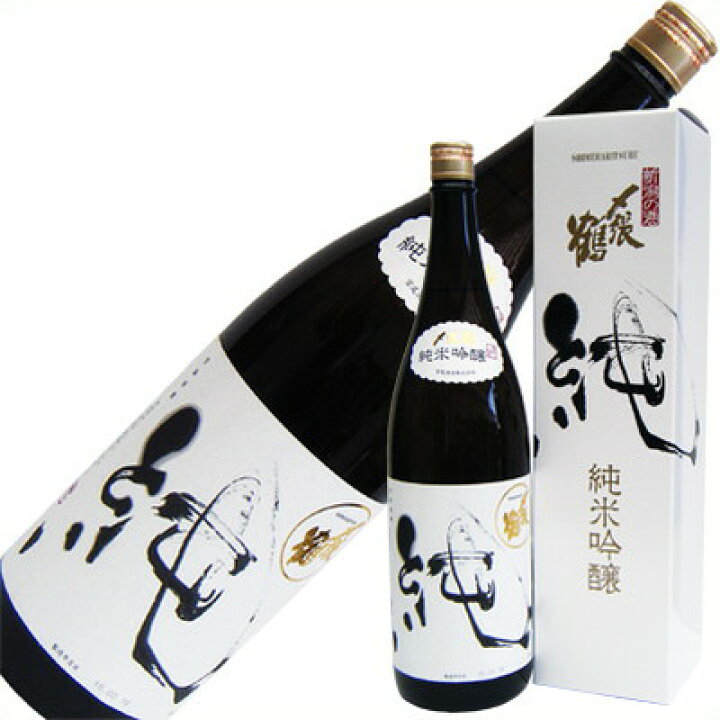 楽天市場】〆張鶴 純 純米吟醸1.8L 1800ml 日本酒 化粧箱付 : 日本酒と 