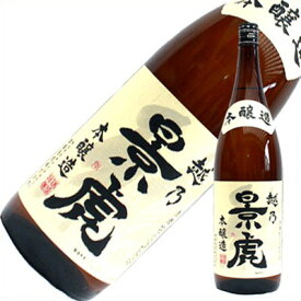 越乃景虎 本醸造 1.8L 1800ml 日本酒