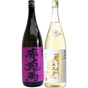 ҂̑I 1800ml Ɛԓen(j 1800ml_c Ē ݔ׃Zbg 2{Zbg yz͕ʓr1,000~܂B